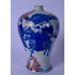 A 20TH CENTURY CHINESE BLUE AND WHITE PORCELAIN MEI PING VASE BEARING KANGXI MARKS, decorated with