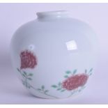 A 19TH CENTURY CHINESE PORCELAIN GLOBULAR BRUSH WASHER bearing Kangxi marks to base, painted with