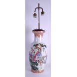 A CHINESE REPUBLICAN PERIOD FAMILLE ROSE PORCELAIN VASE bearing Qianlong marks to base, converted to