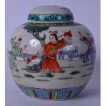 A CHINESE FAMILLE ROSE PORCELAIN GINGER JAR AND COVER, painted with figures in a garden. 15 cm