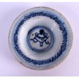 A SMALL 18TH CENTURY CHINESE BLUE AND WHITE DISH painted with a central motif. 8.5 cm diameter.