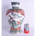 A GOOD 19TH CENTURY CHINESE FAMILLE VERTE PORCELAIN VASE Kangxi style, of highly unusual form,