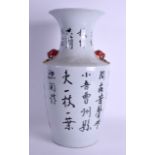 A 1950's CHINESE PORCELAIN CALLIGRAPHY VASE with moulded iron red and gilt handles. 43 cm high.