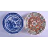 AN 18TH CENTURY CHINESE EXPORT BLUE AND WHITE DISH Qianlong, together with a coral ground famille