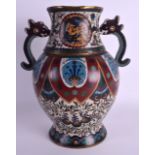 A LARGE LATE 19TH CENTURY JAPANESE MEIJI PERIOD CLOISONNE ENAMEL VASE decorated with dragons and