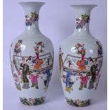 A LARGE PAIR OF 20TH CENTURY CHINESE PORCELAIN VASES BEARING YONGZHENG MARKS, decorated with figures