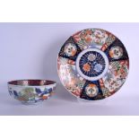 A LARGE MID 19TH CENTURY JAPANESE MEIJI PERIOD IMARI CHARGER together with a similar Meiji period
