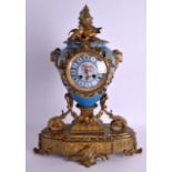 A LARGE 19TH CENTURY FRENCH SEVRES PORCELAIN AND BRONZE MANTEL CLOCK painted with putti, mounted