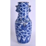 A 19TH CENTURY CHINESE BLUE AND WHITE PORCELAIN VASE painted with flowers and overlaid with