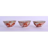A SET OF THREE EARLY 20TH CENTURY CHINESE FAMILLE ROSE TEABOWLS Guangxu mark and period, painted