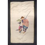 A FINE EARLY 20TH CENTURY CHINESE SILK EMBROIDERED PANEL depicting a fisherman and child holding a