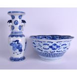 A 19TH CENTURY JAPANESE MEIJI PERIOD TWIN HANDLED BLUE AND WHITE VASE together with a similar