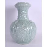 A RARE MID 19TH CENTURY CHINESE CELADON BULBOUS VASE Qing, bearing Wanli marks to base, decorated