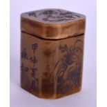 A RARE 19TH CENTURY CHINESE CARVED RHINOCEROS HORN MEDICINE JAR AND COVER silver inlaid with