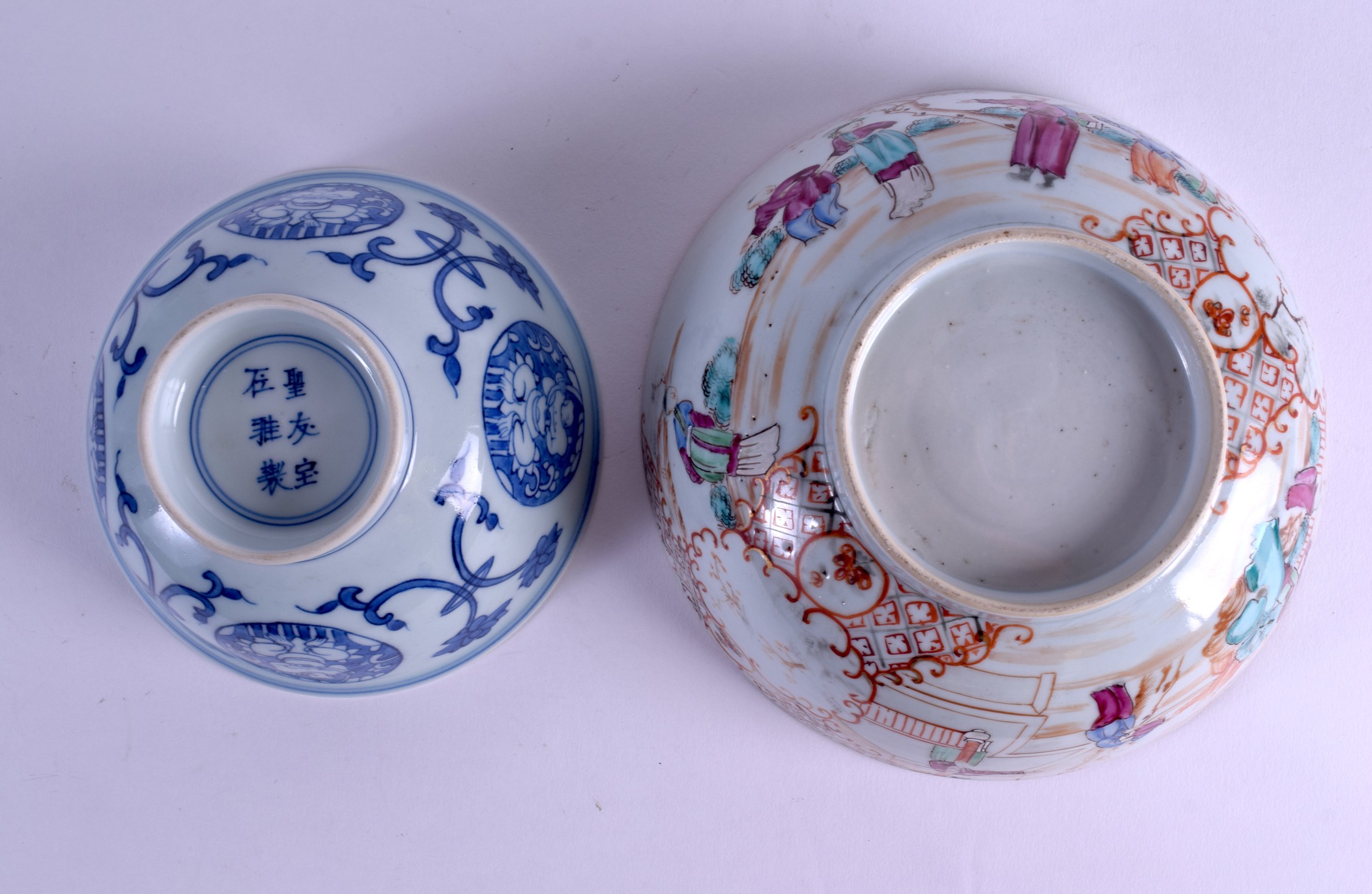 AN 18TH CENTURY CHINESE EXPORT FAMILLE ROSE PORCELAIN BOWL Qianlong, together with a blue and - Image 4 of 4