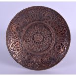 A MID 19TH CENTURY FRENCH MIDDLE EASTERN TYPE COPPER AND BRONZE COMPORT decorated with scripture and