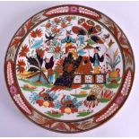 A GOOD EARLY 19TH CENTURY FLIGHT BARR AND BARR PLATE painted with figures on an imari ground. 21