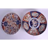 A LARGE 19TH CENTURY JAPANESE MEIJI PERIOD IMARI CHARGER painted with birds and foliage, together