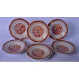A SET OF SIX ENGLISH MASONS STYLE POTTERY PLATES, decorated in the Oriental taste. 19 cm diameter.