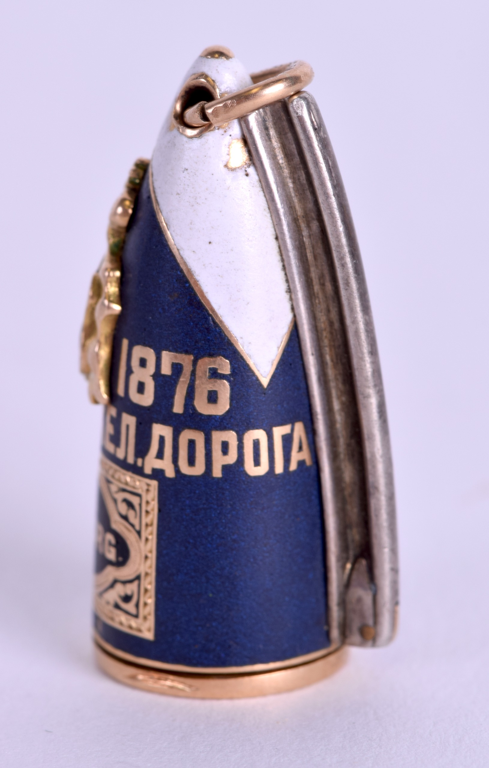 A RARE 14CT GOLD IMPERIAL RUSSIAN RAILWAY VESTA CASE SEAL PENDANT of bullet form with raised - Image 2 of 5