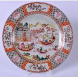 A CHINESE EXPORT FAMILLE ROSE MANDARIN PORCELAIN DISH, decorated with figures in boats in a