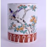 A 19TH CENTURY JAPANESE MEIJI PERIOD AOKUTANI PORCELAIN BRUSH POT painted with birds perched upon