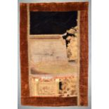 A SMALLER 19TH CENTURY JAPANESE EMBROIDERED SILK WOOL HANGING depicting an extensive landscape. 73