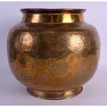 A LARGE 19TH CENTURY CHINESE BULBOUS ENGRAVED BRASS VASE decorated with dragons and foliage. 26 cm x