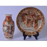 AN EARLY 20TH CENTURY JAPANESE MEIJI PERIOD SATSUMA POTTERY VASE, painted with figures, signed,