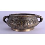 A 19TH CENTURY CHINESE TWIN HANDLED BRONZE CENSER bearing Xuande marks to base, decorated with