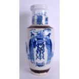 A 19TH CENTURY CHINESE BLUE AND WHITE CRACKLE GLAZED ROULEAU VASE Qing, painted with figures