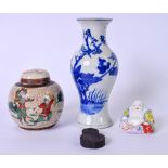 A 19TH CENTURY CHINESE BLUE AND WHITE PORCELAIN VASE, together with a famille verte ginger jar,