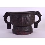 A CHINESE LIMITED EDITION WESTERN ZHOU DYNASTY STYLE GUI Food Vessel, cast 34. 28 cm wide.