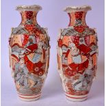 A LARGE PAIR OF JAPANESE MEIJI PERIOD POTTERY VASES, hand painted with children and the reverse with