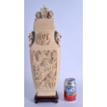 A MASSIVE 19TH CENTURY CHINESE CANTON CARVED IVORY VASE AND COVER Late Qing, exceptionally carved