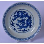 A 20TH CENTURY CHINESE BLUE AND WHITE PORCELAIN DISH BEARING XUANDE MARKS, hand painted with a