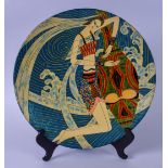 A LARGE EASTERN ABSTRACT LACQUER CHARGER, decorated with a female playing an instrument. 46 cm