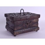 A SMALL 18TH CENTURY CONTINENTAL CUT STEEL STRONG BOX with lined interior. 19 cm x 12.5 cm.
