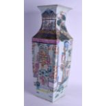 A LARGE MID 19TH CENTURY CHINESE FAMILLE ROSE SQUARE FORM VASE Daoguang, painted with figures,