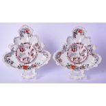 A PAIR OF 19TH CENTURY MASON'S IRONSTONE CHINA LEAF SHAPED DISHES, decorated in the Oriental