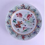 A CHINESE FAMILLE ROSE PORCELAIN PLATE 20th Century, painted with two ducks swimming within a