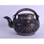 AN EARLY 20TH CENTURY CHINESE YIXING POTTERY TEAPOT AND COVER with pewter overlaid decoration and