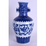 AN EARLY 20TH CENTURY CHINESE BLUE AND WHITE TWIN HANDLED VASE bearing Qianlong marks to base,
