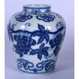 A 20TH CENTURY CHINESE BLUE AND WHITE PORCELAIN JAR BEARING XUANDE MARKS, decorated with fruiting