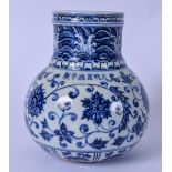 A CHINESE BLUE AND WHITE PORCELAIN JUG BEARING XUANDE MARKS TO BODY, decorated with extensive