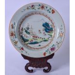 AN 18TH CENTURY CHINESE FAMILLE ROSE PORCELAIN DISH OR SHALLOW BOWL WITH GOOD HARDWOOD STAND, hand