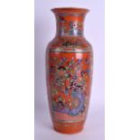 A RARE LARGE MID 19TH CENTURY CHINESE CANTON CORAL GROUND VASE Daoguang, painted with figures and