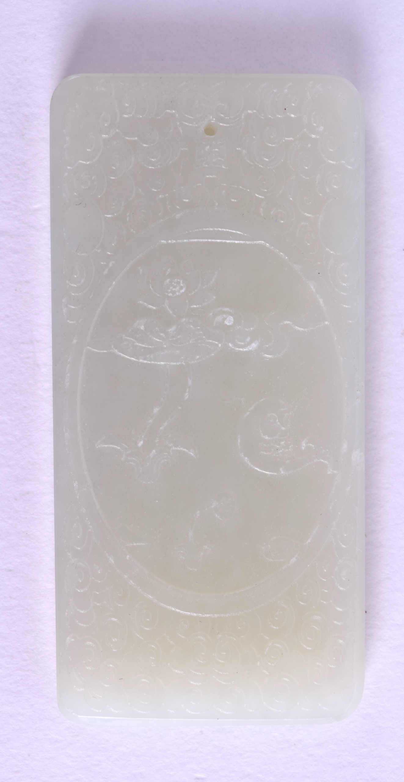 A SMALL CHINESE CARVED GREENISH WHITE JADE TABLET Late Qing, decorated with figures. 3 cm x 6.25 - Image 2 of 2