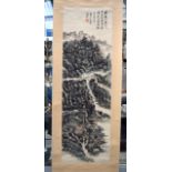 A CHINESE INKWORK SCROLL LANDSCAPE WATERCOLOUR 20th Century, painted with figures upon a bridge.