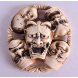 A GOOD 19TH CENTURY JAPANESE MEIJI PERIOD CARVED IVORY NETSUKE by Masahiro, formed with five mask